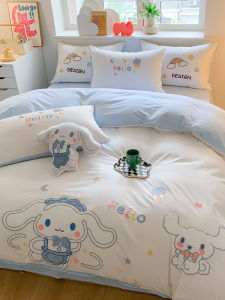 Pure Cotton Bedding Set Childrens Cartoon Four-Piece Suite Epise Dog Embroidery Duvet Cover Sheet Dormitory Bedding