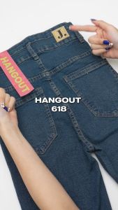 JINISO - Ultra Highwaist Cutbray Stretch Jeans 618 HANGOUT