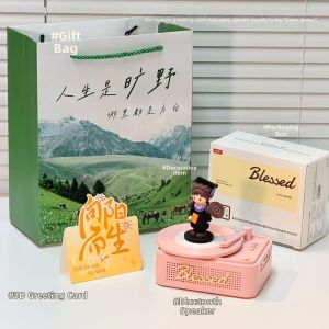 WANYIJU | Graduation Gift Speaker for Students