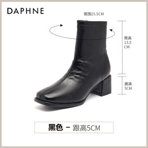 Daphne Black Short Martin Boots Womens Autumn New Thick Heel Versatile Heightening Slimming British Style Fashion Boots