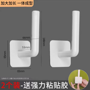 Giá Để Bộ Định Tuyến Hộp Đựng Đồ Hộp Set-TOP Không Cần Đục Lỗ Trên Tường Giá Đỡ Kệ Wifi Thiết Bị Sắp Xếp Dây Để Bàn Cố Định