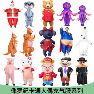 Inflatable Dinosaur Costume for Adults And Children Halloween Cartoon Prop Parent-Child Activity Dinosaur Inflatable Clothes