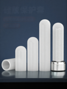 GUWANJI | Heat Resistant Protection Sleeve Anti-Collision Waterproof Dustproof Cap