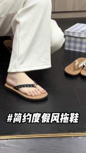 XMISTUO | Breatheable Non-slip Polka Dot Womens Flip Flops