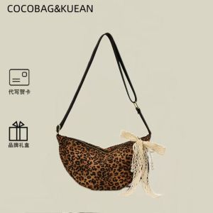 Fashionable Retro Leopard Print Underarm Bag Womens Shoulder Crossbody Bag Versatile Autumn Winter New Style COCOBAG & KUENA