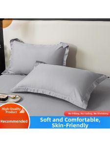 Luxury Style Soft Pillowcase Gray