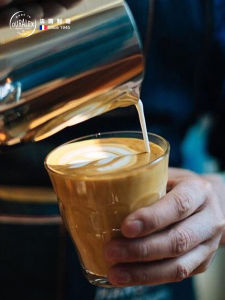 Heat-resistant Concentrated Beverage Glass Cup