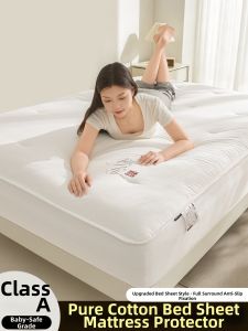 SUSE | Anti-slip Cotton Mattress Protector Single
