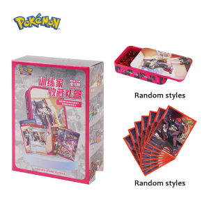 Pokemon Peripheral Storage Box Inventory Authentic Original Pocket Card Exchange Game Simplified Chinese PTCG Sword and Shield