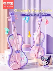 Kids Learner Friendly Ukulele Toy