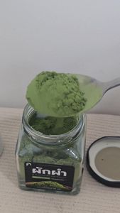 ผำอบแห้ง (ตราชโลมใจ) ไข่ผำธรรมชาติ ขนาด 100 กรัม