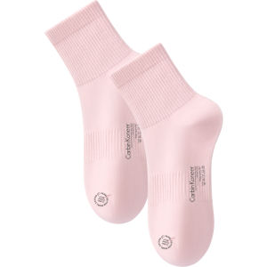 CarbinKoneer | Pink Sports Socks For Women Thin Medium Tube Antibacterial Cotton Boxed Gift CarbinKoneer Combed Cotton Polyester Spandex Blend
