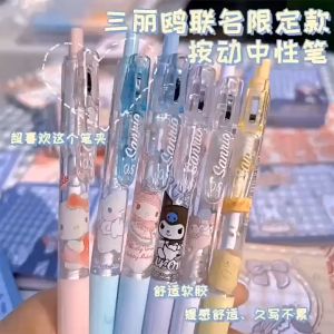 อุปกรณ์เครื่องเขียน สําหรับนักเรียนผู้ชาย และผู้หญิง 6 ชิ้น