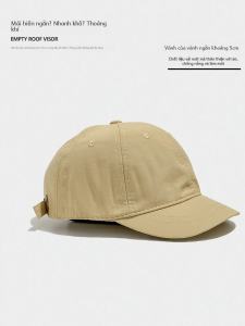 Light and Quick-Drying Short-Brimmed Peaked Cap Mens and Womens Hats Summer Khaki Makes Face Look Smaller 2024 New Arrival Soft Top Baseball Cap