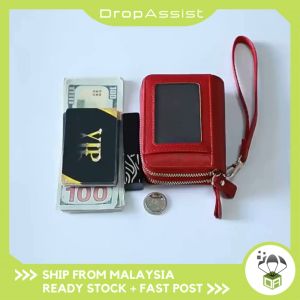 DROPASSIST 2001 READY STOCK Small Wallet Wallet Card Holder Student Female Short Portable Wallet Multi-Card Slot Storage Wallet