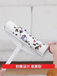 ลูกกลิ้งเก็บฝุ่น 24CM ลูกกลิ้งทันที ลูกกลิ้งฝุ่น ลูกกลิ้งขน ลูกกลิ้งขนแมว ลูกกลิ้งฝุ่น ด้ามจับปรับได้ ปรับความยาวได้