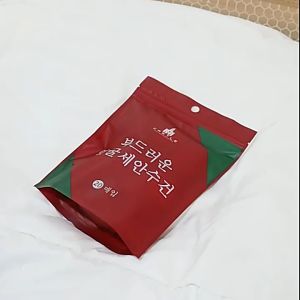 Khăn giấy nén hình viên kẹo bịch 20 viên khăn giấy nén Hàn Quốc AMORTALS loại dày đa năng tiện dụng CHÍNH HÃNG