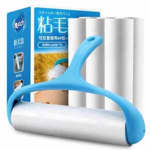 เครื่องกำจัดขนสัตว์เลี้ยงแบบฉีกได้ หม้อต้มน้ำ ผ้าห่ม ผ้าคลุม ฝาปิด ดูดฝุ่น กระดาษทรายสำรอง แกะสลัก ใช้ในบ้าน