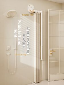 WEILAISHI | Waterproof Bath Curtain for Moisture Separation