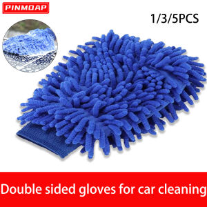 Car Wash Gloves Chenille Glove Plush Rags Thickened Double Sided Car Supplies Cleaning Tools Car Cleaning Gloves Auto Parts