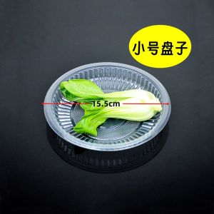 Thickened Plastic Disposable Plate for Barbecue Party Fruit Food Grade Commercial Use round Shape Tableware Dinnerware Plate