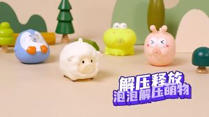 Gantungan Squishy Lotso Dino Puppy Pig Tiup Balon Pop It Anti Stress
