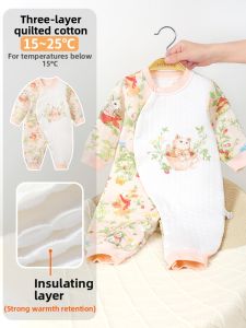 UCBABY | Warm Baby Sleepsuit Clothing