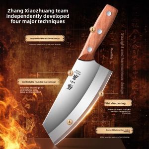 Zhang Xiaoquan | Sharp Kitchen Knife for Slicing Meat and Vegetables