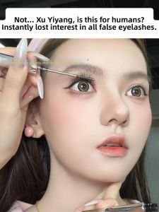 Waterproof Long-lasting Curling Mascara Primer For Beginners