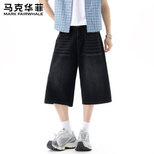 Mark Fairwhale | Washed Denim Shorts for Summer Mens Retro Loose Fit