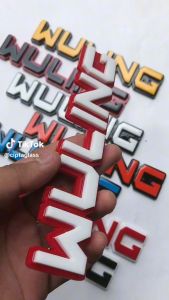 EMBLEM MOBIL WULING VARIASI MOBIL DENGAN HURUF TIMBUL 3D BAHAN FIBERGLASS