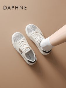 Daphne | Thick Sole New Casual Star Design Womens Sneakers