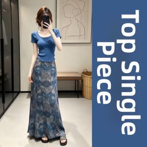 Karrar betsey | New Korean Style Summer Dress Set Floral Skirt