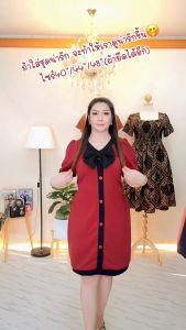 2718R ชุดเดรสผ้ายืดมูลเวฟเเต่งโบว์ทรงสอบ