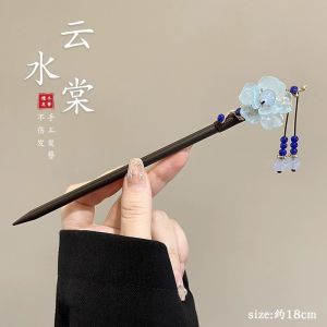 Elegant Black Ebony Hairpin Traditional Chinese Style for Womens Hair Accessory Suitable for Qipao Updo Ancient Atmosphere