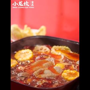 小龙坎牛油火锅底料重庆正宗手工麻辣烫底料四川特产麻辣香锅 50g 【爆款好吃】小龙坎牛油火锅底料重庆正宗手工麻辣烫底料四川特产麻辣香锅450g 小龙坎火锅底料中国麻辣火锅底料320g 小龙坎麻辣火锅 小龙坎火锅底料 Xiaolongkan Mala Hotpot Paste Hotpot Paste Mala麻辣火锅底料 Hotpot Paste Mala Hotpot Paste 450g