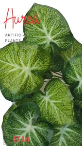 【Plants that never go bad】Aurea artificial plants big size fake plants decor living room home EZ Art
