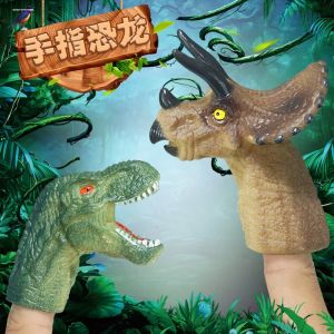Kids Finger Puppets Sets of Baby Family Toys Dinosaur Animal Toys Early Childhood Education Doll Dolls