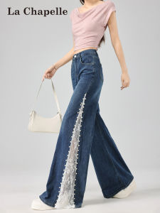 La Chapelle | Quần Jeans Xòe Dây Nơ Phối Ngọc Trai Cao Waist