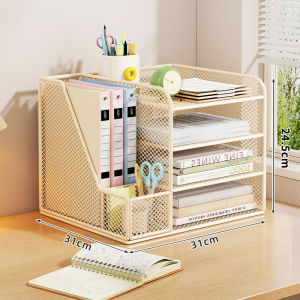 evesigar | Multifunctional Organizing Storage Rack
