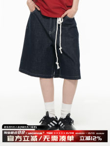 Archivum Vintage Original Cow Color Denim Shorts Women Loose Slim Straight Five-Quarter Casual Versatile Mid-Length Jeans