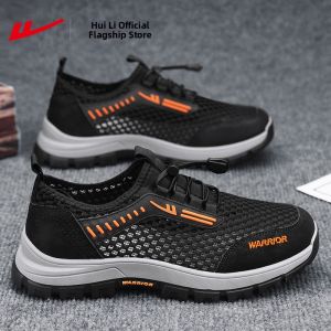 Warrior | Breathable Slip-on Mens Sport Shoes