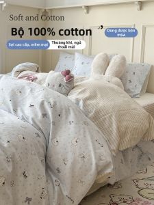 Suxuan | Cute Cartoon Cat 100% Cotton Bedding Set