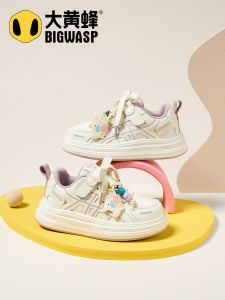 BIG WASP | All-matching Soft-soled Leather Kids Shoes