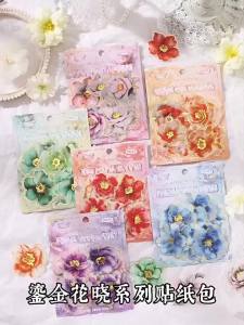 20 Pcs/pack Vintage PET Sticker Set Gold Foil Floral Plated for Handmade Journals Ins Style Scrapbook Label Diary Album Planner