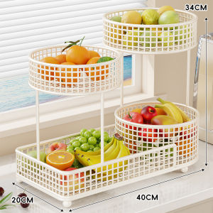 evesigar | Multifunctional Home Storage Rack Fruits Dried Fruits Snacks Display