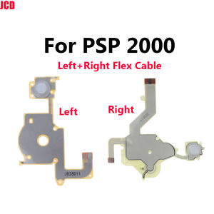JCD  For PSP2000 PSP3000 Flex Cable For PSP 3000 2000 1000 Direction Cross Button Left Key Volume Right Keypad Ribbon Wire