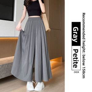 XIANYIJIAO | Yellow Icy Silk Skirted Trousers 2026 New
