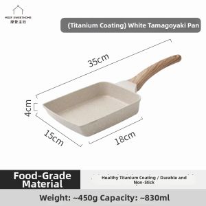 MODERN SWEETHOME | Non-stick Rectangular Omelette Pan