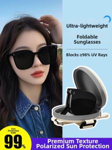 UV Protection Polarized Sunglasses Face Slimming
